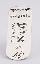 Carica l'immagine nel visualizzatore di Gallery, 67) ’AY‘A’EL - 19 a 24 Febbraio - Pendente acciaio, pendente acciaio