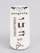 Carica l'immagine nel visualizzatore di Gallery, 68) HABUWYAH - 24 a 29 Febbraio - Pendente acciaio, pendente acciaio