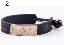 Carica l'immagine nel visualizzatore di Gallery, 02) YELIY’EL - 26 a 31 Marzo, bracciale caucciù piastrina bronzo