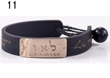 Carica l'immagine nel visualizzatore di Gallery, 11) LA'AWIYAH I - 11 a 16 Maggio, bracciale caucciù piastrina bronzo