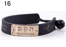 Carica l'immagine nel visualizzatore di Gallery, 16) HEQAMIYAH - 6 a 11 Giugno, bracciale caucciù piastrina bronzo