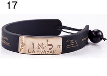 Carica l'immagine nel visualizzatore di Gallery, 17) LA'AWIYAH II- 11 a 16 Giugno, bracciale caucciù piastrina bronzo