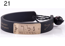 Carica l'immagine nel visualizzatore di Gallery, 21) NELKA’EL - Da 2 a 7 Luglio, bracciale caucciù piastrina bronzo