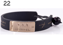 Carica l'immagine nel visualizzatore di Gallery, 22) YEYAY'EL - 8 a 12 Luglio, bracciale caucciù piastrina bronzo