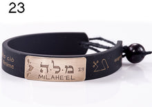 Carica l'immagine nel visualizzatore di Gallery, 23) MILAHE'EL - 13 a 18 Luglio, bracciale caucciù piastrina bronzo