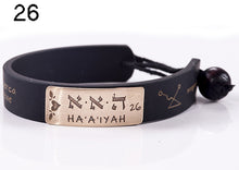 Carica l'immagine nel visualizzatore di Gallery, 26) HA’A’IYAH - 28 a 31 luglio, bracciale caucciù piastrina bronzo