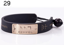 Carica l'immagine nel visualizzatore di Gallery, 29) REYIY’EL - 14 a 18 Agosto, bracciale caucciù piastrina bronzo