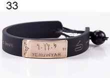 Carica l'immagine nel visualizzatore di Gallery, 33) YEHUWYAH - 3 a 8 Settembre, bracciale caucciù piastrina bronzo