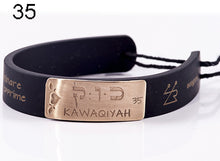 Carica l'immagine nel visualizzatore di Gallery, 35) KAWAQIYAH - 13 a 18 Settembre, bracciale caucciù piastrina bronzo