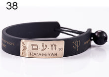 Carica l'immagine nel visualizzatore di Gallery, 38) HA‘AMIYAH - 29 a 30 Settembre, bracciale caucciù piastrina bronzo
