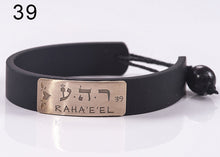 Carica l'immagine nel visualizzatore di Gallery, 39) RAHA‘E’EL - 4 a 8 Ottobre, bracciale caucciù piastrina bronzo