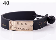 Carica l'immagine nel visualizzatore di Gallery, 40) YEYAZE’EL - 9 a 13 Ottobre, bracciale caucciù piastrina bronzo