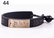 Carica l'immagine nel visualizzatore di Gallery, 44) YELAHIYAH - 1° a 2 Novembre, bracciale caucciù piastrina bronzo