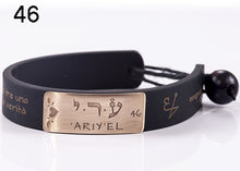 Carica l'immagine nel visualizzatore di Gallery, 46) ‘ARIY’EL - 8 a 12 Novembre, bracciale caucciù piastrina bronzo