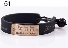 Carica l'immagine nel visualizzatore di Gallery, 51) HAHASHIYAH - 3 a 7 Dicembre, bracciale caucciù piastrina bronzo