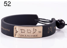 Carica l'immagine nel visualizzatore di Gallery, 52) ‘IMAMIYAH - 8 a 12 Dicembre, bracciale caucciù piastrina bronzo