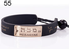 Carica l'immagine nel visualizzatore di Gallery, 55) MEBAHIYAH - 22 a 27 Dicembre, bracciale caucciù piastrina bronzo