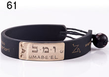 Carica l'immagine nel visualizzatore di Gallery, 61) UMABE'EL - 20 a 25 Gennaio, bracciale caucciù piastrina bronzo