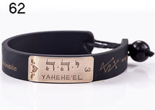 Carica l'immagine nel visualizzatore di Gallery, 62) YAHEHE’EL - 25 a 30 Gennaio, bracciale caucciù piastrina bronzo