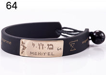 Carica l'immagine nel visualizzatore di Gallery, 64) MEHIY’EL - 4 a 9 Febbraio, bracciale caucciù piastrina bronzo