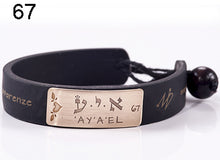 Carica l'immagine nel visualizzatore di Gallery, 67) ’AY‘A’EL - 19 a 24 Febbraio, bracciale caucciù piastrina bronzo