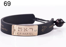 Carica l'immagine nel visualizzatore di Gallery, 69) RA’AHA’EL - 1° a 6 Marzo, bracciale caucciù piastrina bronzo