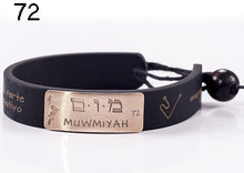 Carica l'immagine nel visualizzatore di Gallery, 72) MUWMIYAH - 16 a 21 Marzo, bracciale caucciù piastrina bronzo