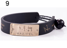 Carica l'immagine nel visualizzatore di Gallery, 09) HAZIY’EL - 1° al 5 Maggio, bracciale caucciù piastrina bronzo