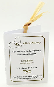 32) WASHARIYAH - 1° a 2 Settembre - Packaging etichetta