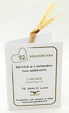 Carica l'immagine nel visualizzatore di Gallery, 32) WASHARIYAH - 28 a 31 Agosto - Packaging etichetta