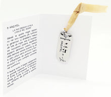 Carica l'immagine nel visualizzatore di Gallery, 09) HAZIY’EL - 1° al 5 Maggio - Packaging etichetta