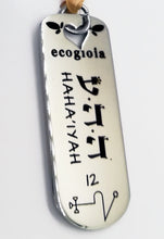 Carica l'immagine nel visualizzatore di Gallery, 12) HAHA‘IYAH - 16 a 21 Maggio - Pendente acciaio, pendente acciaio