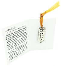 Carica l'immagine nel visualizzatore di Gallery, 13) YEZALE’EL - 21 a 26 Maggio - Packaging etichetta