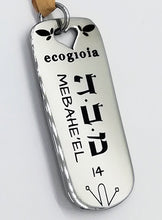 Carica l'immagine nel visualizzatore di Gallery, 14) MEBAHE’EL - 27 a 31 Maggio - Pendente acciaio, pendente acciaio