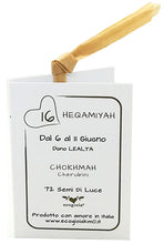 Carica l'immagine nel visualizzatore di Gallery, 16) HEQAMIYAH - 6 a 11 Giugno - Packaging etichetta