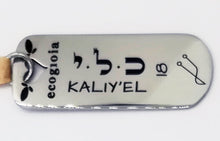 Carica l'immagine nel visualizzatore di Gallery, 18) KALIY’EL - 16 a 21 Giugno - Pendente acciaio, pendente acciaio