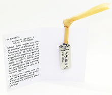 Carica l'immagine nel visualizzatore di Gallery, 18) KALIY’EL - 16 a 21 Giugno - Packaging etichetta