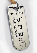 Carica l'immagine nel visualizzatore di Gallery, 20) PEHALIYAH - 27 a 30 Giugno - Pendente acciaio, pendente acciaio