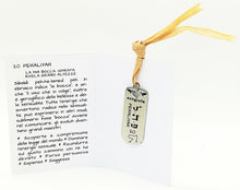 Carica l'immagine nel visualizzatore di Gallery, 20) PEHALIYAH - 27 a 30 Giugno - Packaging etichetta