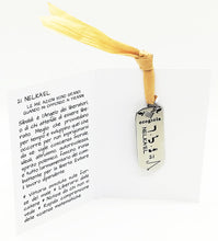 Carica l'immagine nel visualizzatore di Gallery, 21) NELKA’EL - Da 2 a 7 Luglio - Packaging etichetta