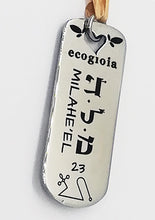 Carica l'immagine nel visualizzatore di Gallery, 23) MILAHE'EL - 13 a 18 Luglio - Pendente acciaio, pendente acciaio