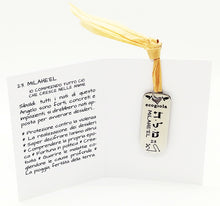 Carica l'immagine nel visualizzatore di Gallery, 23) MILAHE'EL - 13 a 18 Luglio - Packaging etichetta