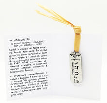 Carica l'immagine nel visualizzatore di Gallery, 24) HAHEWUYAH - 18 a 23 Luglio - Packaging etichetta