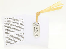 Carica l'immagine nel visualizzatore di Gallery, 25) NITHIHAYAH - 23 a 28 Luglio - Packaging etichetta