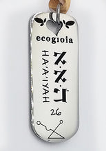 Carica l'immagine nel visualizzatore di Gallery, 26) HA’A’IYAH - 1° al 2 Agosto - Pendente acciaio, pendente acciaio