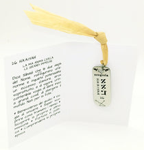 Carica l'immagine nel visualizzatore di Gallery, 26) HA’A’IYAH - 28 a 31 luglio - Packaging etichetta