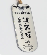 Carica l'immagine nel visualizzatore di Gallery, 28) SHE’EHAYAH - 8 a 14 Agosto - Pendente acciaio, pendente acciaio