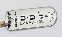 Carica l'immagine nel visualizzatore di Gallery, 31) LAKABE’EL - 24 a 28 Agosto - Pendente acciaio, pendente acciaio