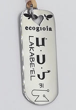 Carica l'immagine nel visualizzatore di Gallery, 31) LAKABE’EL - 24 a 28 Agosto - Pendente acciaio, pendente acciaio