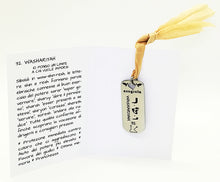 Carica l'immagine nel visualizzatore di Gallery, 32) WASHARIYAH - 1° a 2 Settembre - Packaging etichetta